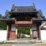 三室戸寺から、萬福寺へのアクセス　おすすめの行き方を紹介します