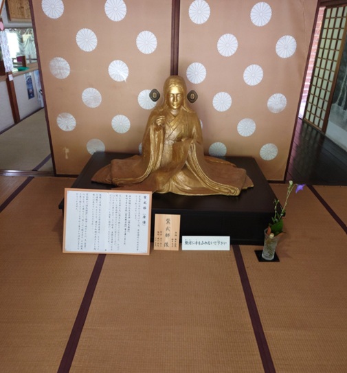 廬山寺