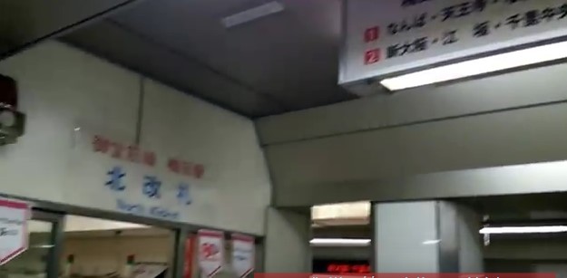 御堂筋梅田駅から 阪急三番街バスターミナルへのアクセス おすすめの行き方を紹介します 関西のお勧めスポットのアクセス方法と楽しみ方関西のお勧めスポットのアクセス方法と楽しみ方