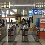大阪難波駅から、御堂筋なんば駅へのアクセス（乗換え）　おすすめの行き方を紹介します