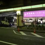 大阪駅から、阪急三番街バスターミナルへのアクセス　おすすめの行き方を紹介します