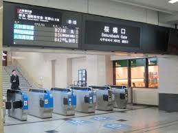 大阪駅から 大阪四季劇場へのアクセス おすすめの行き方を紹介します 関西のお勧めスポットのアクセス方法と楽しみ方関西のお勧めスポットのアクセス方法と楽しみ方