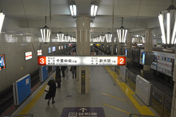 御堂筋線天王寺駅から 江坂駅へのアクセス おすすめの行き方を紹介します 関西のお勧めスポットのアクセス方法と楽しみ方関西のお勧めスポットのアクセス方法と楽しみ方