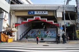 天王寺駅から 西九条駅へのアクセス おすすめの行き方を紹介します 関西のお勧めスポットのアクセス方法と楽しみ方関西のお勧めスポットのアクセス方法と楽しみ方