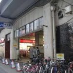 天王寺駅から、野田駅へのアクセス　おすすめの行き方を紹介します
