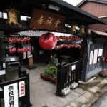 奈良駅から、奈良町資料館へのアクセス　おすすめの行き方を紹介します