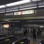 阪神梅田駅から、御堂筋線梅田駅へのアクセス（乗換え）　おすすめの行き方を紹介します