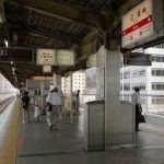 御堂筋線天王寺駅から、江坂駅へのアクセス　おすすめの行き方を紹介します