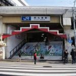 天王寺駅から、西九条駅へのアクセス　おすすめの行き方を紹介します