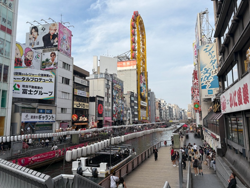 道頓堀