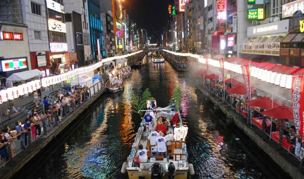 道頓堀