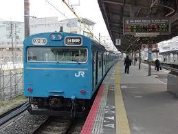 天王寺駅から 久米田駅へのアクセス おすすめの行き方を紹介します 関西のお勧めスポットのアクセス方法と楽しみ方関西のお勧めスポットのアクセス方法と楽しみ方