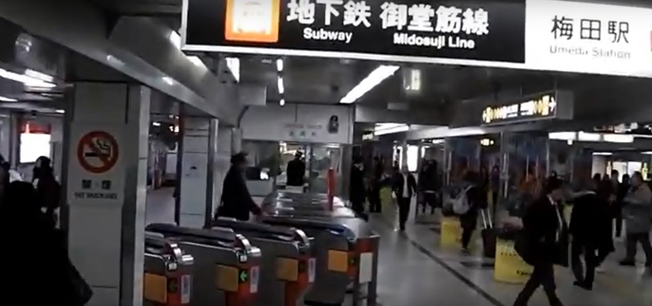 阪急梅田駅から 御堂筋線梅田駅へのアクセス 乗換え おすすめの行き方を紹介します 関西のお勧めスポットのアクセス方法と楽しみ方関西のお勧めスポットのアクセス方法と楽しみ方