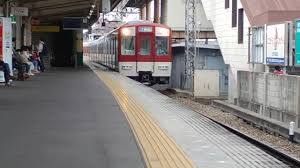 京都駅から 同志社大学 京田辺キャンパスへのアクセス おすすめの行き方を紹介します 関西のお勧めスポットのアクセス方法と楽しみ方関西のお勧めスポットのアクセス方法と楽しみ方