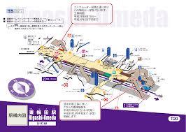 東梅田駅 構内図 関西のお勧めスポットのアクセス方法と楽しみ方関西のお勧めスポットのアクセス方法と楽しみ方