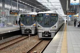 泉佐野駅から 日根野駅へのアクセス おすすめの行き方を紹介します 関西のお勧めスポットのアクセス方法と楽しみ方関西のお勧めスポットのアクセス方法と楽しみ方