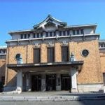 阪急河原町駅から、京都市美術館へのアクセス　おすすめの行き方を紹介します