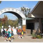 奈良駅から、信貴山のどか村へのアクセス　おすすめの行き方を紹介します