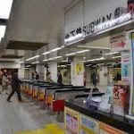 JR天王寺駅から、御堂筋線天王寺駅へのアクセス（乗換え）　おすすめの行き方を紹介します