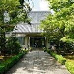 大阪駅から、承天閣美術館へのアクセス　おすすめの行き方を紹介します