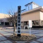 長浜駅から、長浜文化芸術会館へのアクセス　おすすめの行き方を紹介します