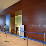 三ノ宮駅から、あべのハルカス美術館へのアクセス　おすすめの行き方を紹介します