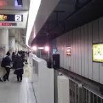 JR京都駅から、烏丸線京都駅へのアクセス（乗換え）　おすすめの行き方を紹介します