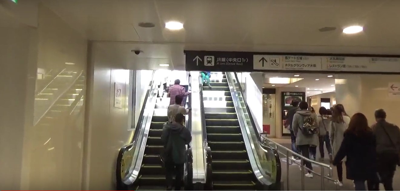 梅田駅から ユニバーサルシティ駅へのアクセス おすすめの行き方を紹介します 関西のお勧めスポットのアクセス方法と楽しみ方関西のお勧めスポットのアクセス方法と楽しみ方