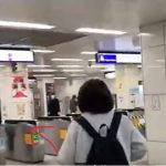 JR天王寺駅から、御堂筋線天王寺駅（乗換え）へのアクセス　おすすめの行き方を紹介します