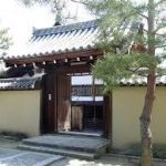 京都駅から、大徳寺の塔頭　養徳院へのアクセス　おすすめの行き方を紹介します