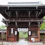 京都駅から、上御霊神社へのアクセス　おすすめの行き方を紹介します