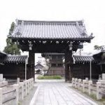 京都駅から、妙蓮寺へのアクセス　おすすめの行き方を紹介します