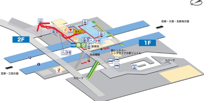 関西の主要駅から、目的地への検索に利用してください ↓ ↓ ↓ スポンサードリンク