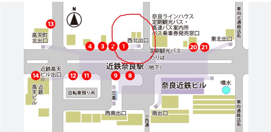 春日大社本殿行きのバスは、近鉄奈良駅の1番バス乗り場から出ています