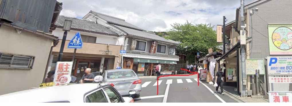 突き当りを、斜め右です。