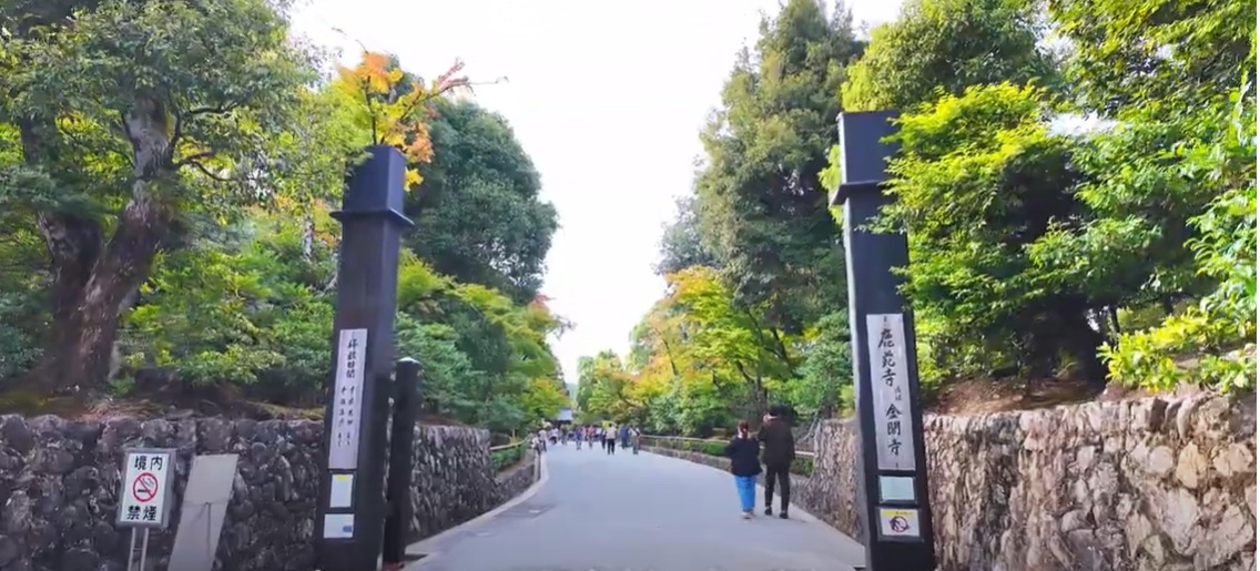 それでは、入っていきます
