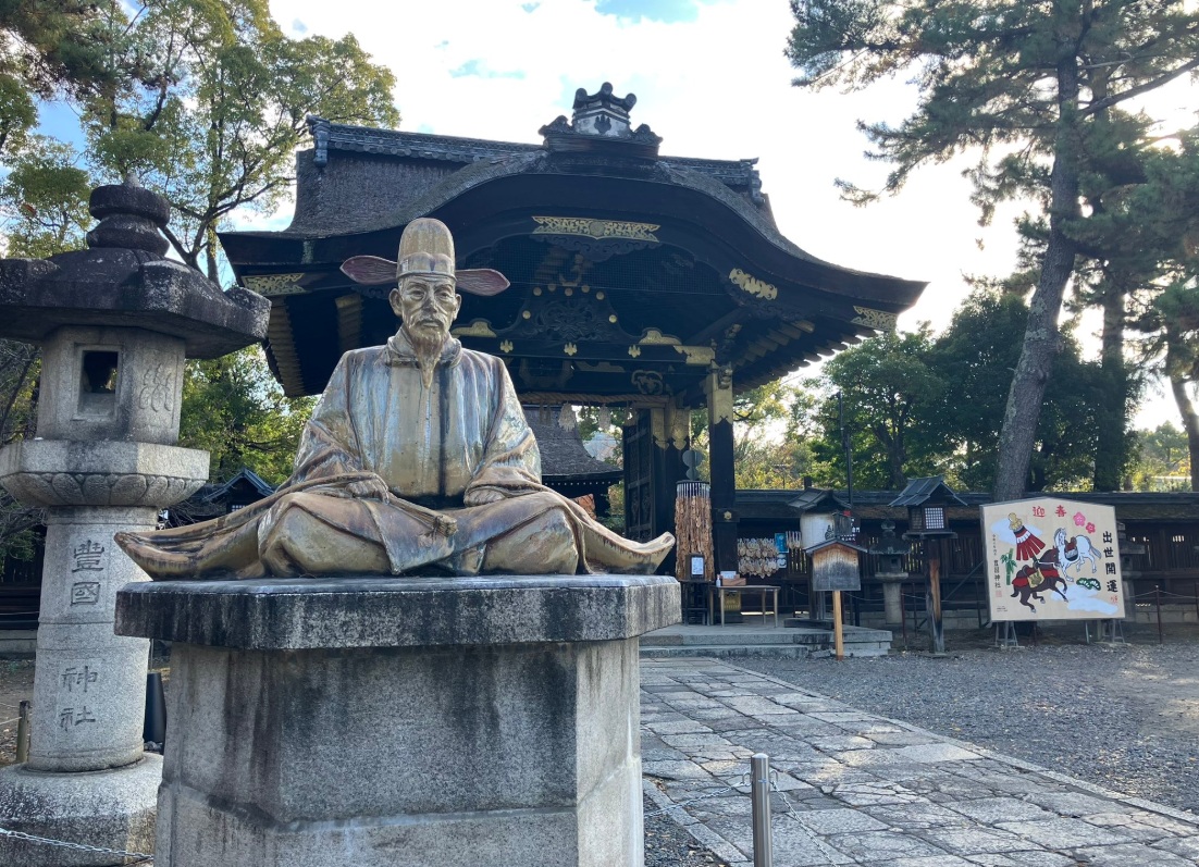 豊国神社