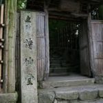 詩仙堂や曼殊院・上賀茂神社の関連記事を紹介します。