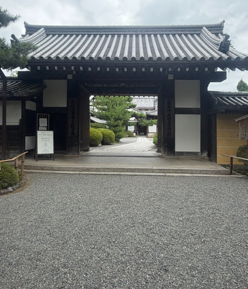 龍安寺