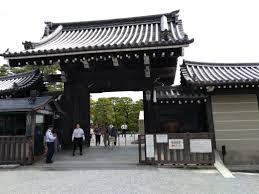 二条城から 京都御所へのアクセス おすすめの行き方を紹介します 関西のお勧めスポットのアクセス方法と楽しみ方関西のお勧めスポットのアクセス方法と楽しみ方