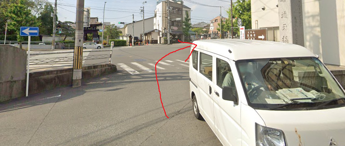 信号を右方向に進みます。