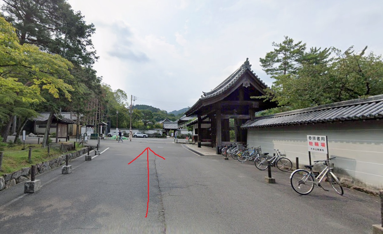 更に200ｍほど行くと、南禅寺が見えてきます。