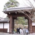 南禅寺から、永観堂へのアクセス　おすすめの行き方を紹介します