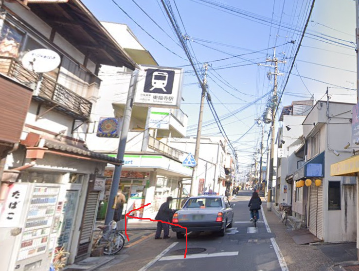 約100ｍ先を左折すると、東福寺駅に到着です。