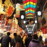 錦市場や京都御所・河合神社の関連記事を紹介します。