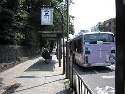 二条城から 京都御所へのアクセス おすすめの行き方を紹介します 関西のお勧めスポットのアクセス方法と楽しみ方関西のお勧めスポットのアクセス方法と楽しみ方