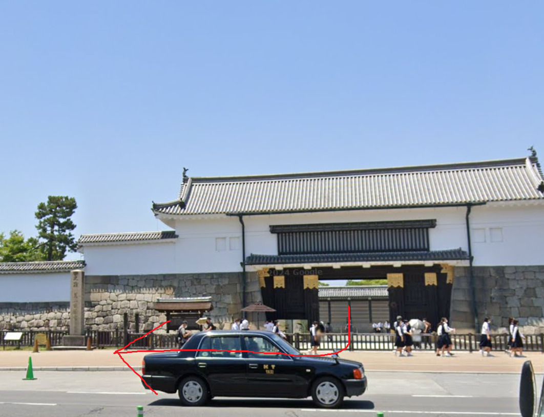 二条城の東大手門から出て、から出て、右方向に進みます。