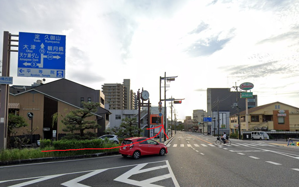 道に沿って進みます。