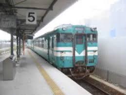 三ノ宮駅から 日本へそ公園へのアクセス おすすめの行き方を紹介します 関西のお勧めスポットのアクセス方法と楽しみ方関西のお勧めスポットのアクセス方法と楽しみ方