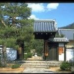 詩仙堂から、圓光寺へのアクセス　お勧めのアクセス方法を紹介します